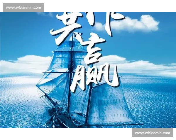 以市场价值为核心推动企业长期增长与竞争力提升路径战略创新实践