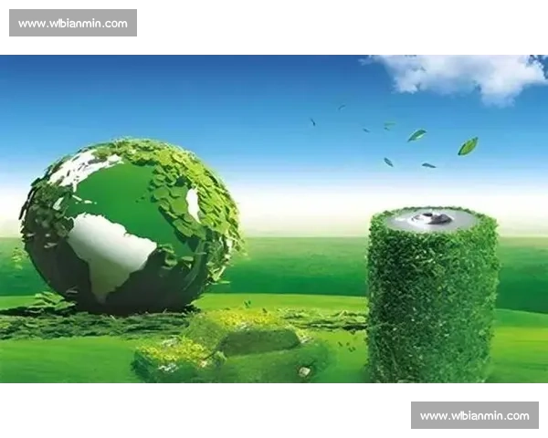 推动绿色发展 实现节能减排新突破 共建低碳经济未来