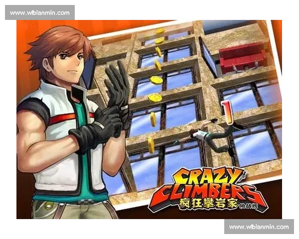 极限操作大揭秘:从疯狂挑战到极限突破,探索人类潜能的边界 极限操作大揭秘:从疯狂挑战到极限突破,探索人类潜能的边界