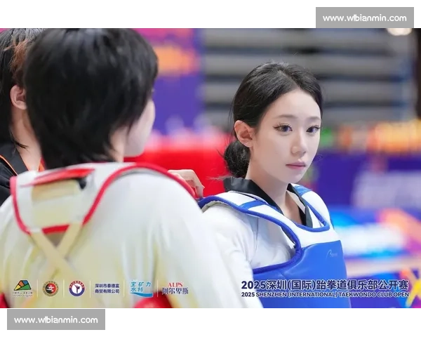 精彩纷呈的跆拳道赛事竞技赛场揭幕 全新挑战与荣耀等你来战